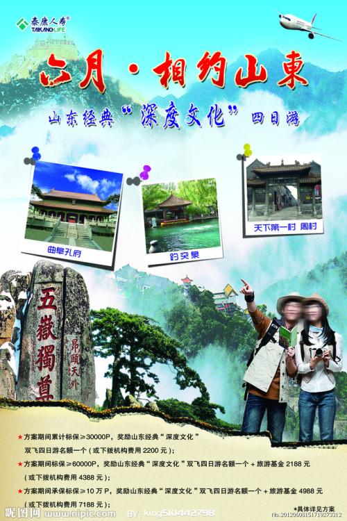 大学毕业证书和学位证书图片